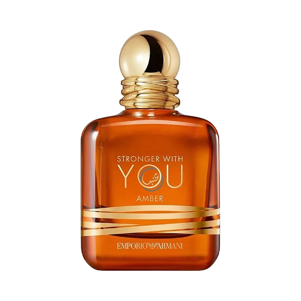Giorgio Armani – Emporio Armani - Stronger With You Amber Eau de Parfum (EDP)